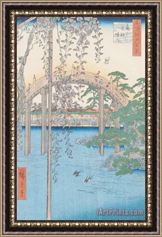 Hiroshige The Bridge with Wisteria Framed Painting