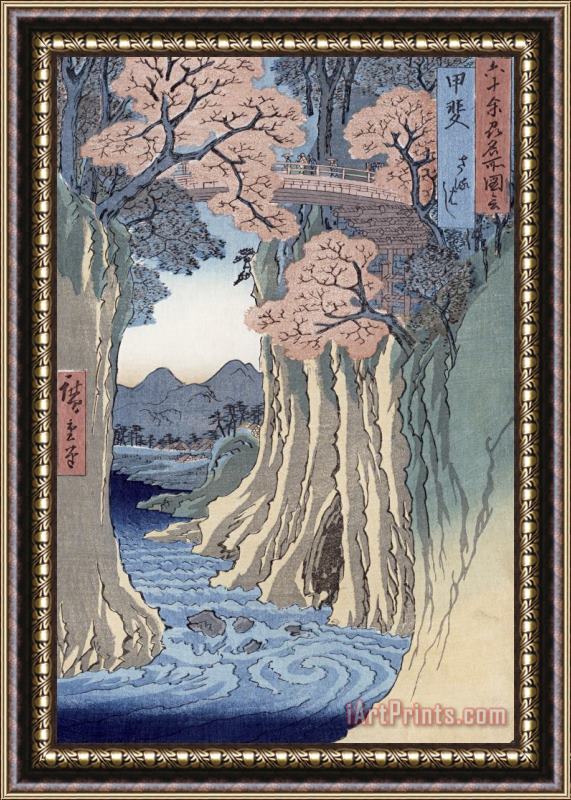 Hiroshige The monkey bridge in the Kai province Framed Print
