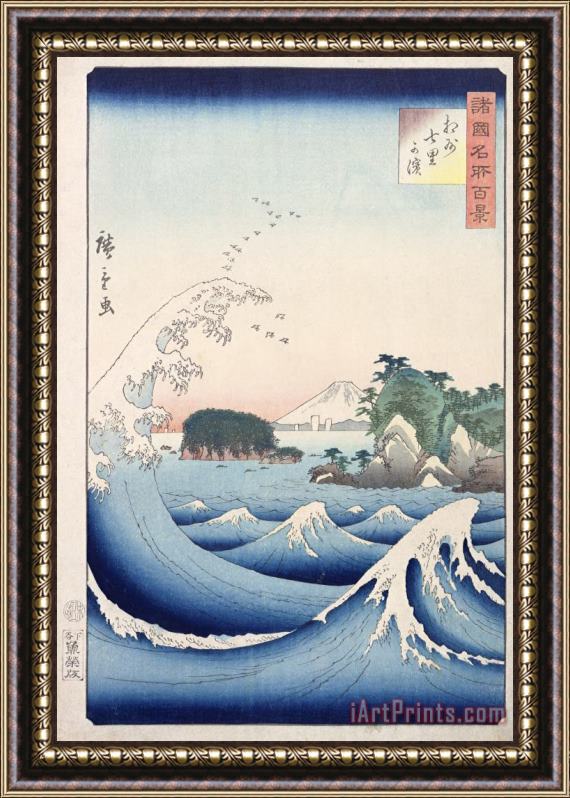 Hiroshige The Wave Framed Painting