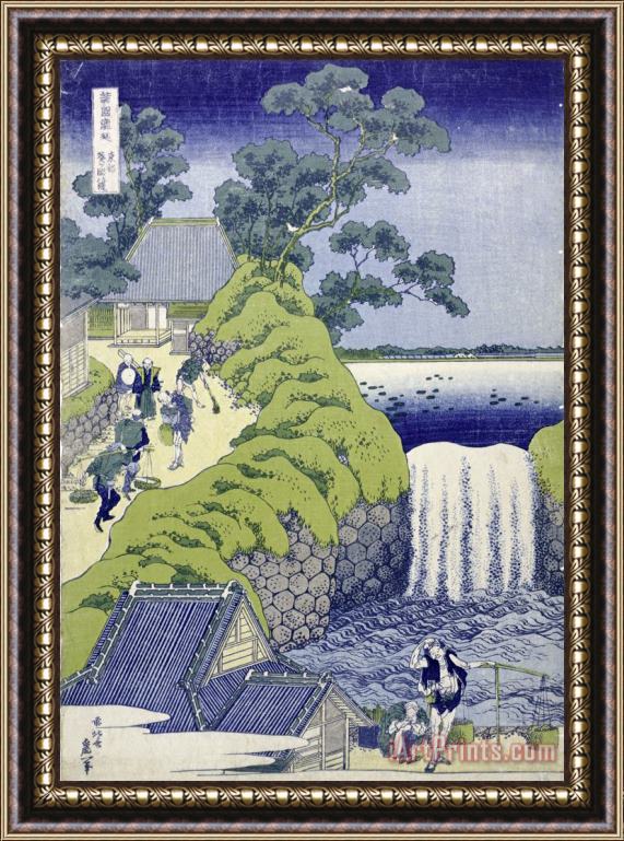 Katsushika Hokusai Aoigaoka Waterfall in The Eastern Capital Framed Print