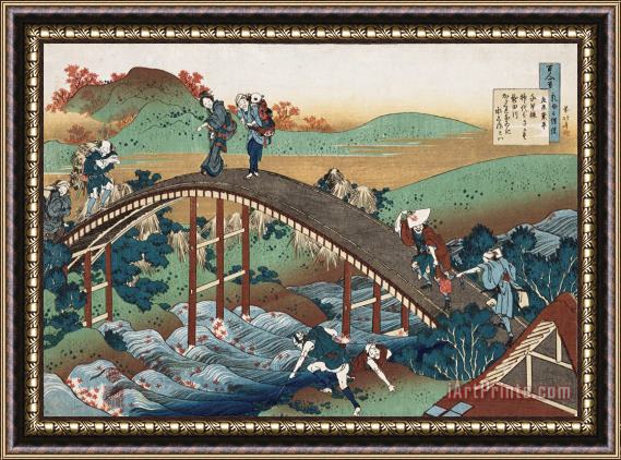 Katsushika Hokusai Autumn Leaves On The Tsutaya River Framed Print