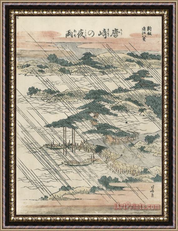Katsushika Hokusai Evening Rain at Karasaki Framed Print
