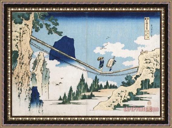 Katsushika Hokusai Minister Toru Framed Print