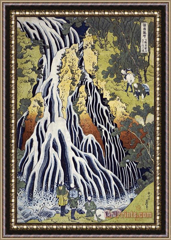 Katsushika Hokusai The Kirifuri Waterfall Framed Painting