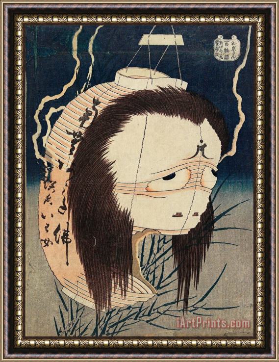 Katsushika Hokusai The Lantern Ghost, Iwa Framed Painting