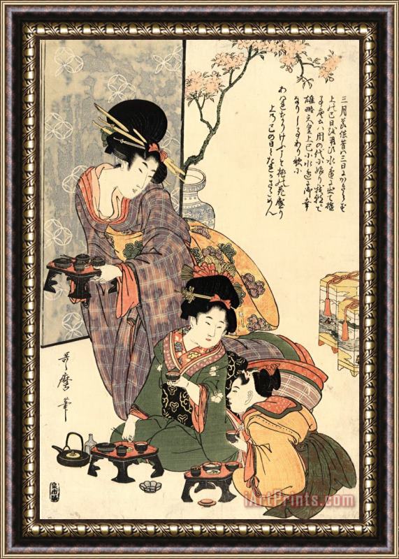 Kitagawa Utamaro Girl's Festival (hinamatsuri) Framed Painting