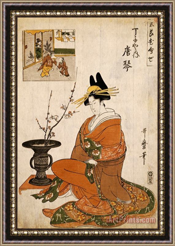 Kitagawa Utamaro The Courtesan Karakoto of The Chojiya Seated by an Arrangement of Plum Flowers Framed Print