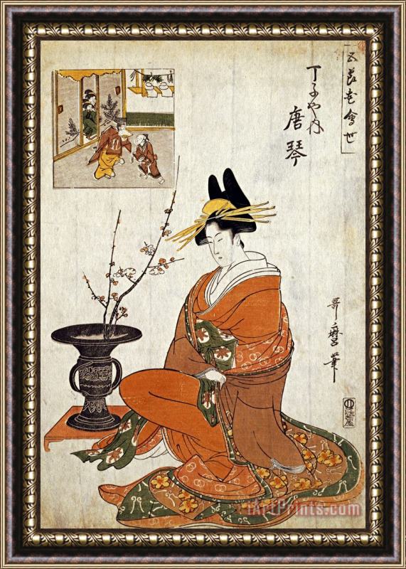 Kitagawa Utamaro The Courtesan Karakoto Framed Painting