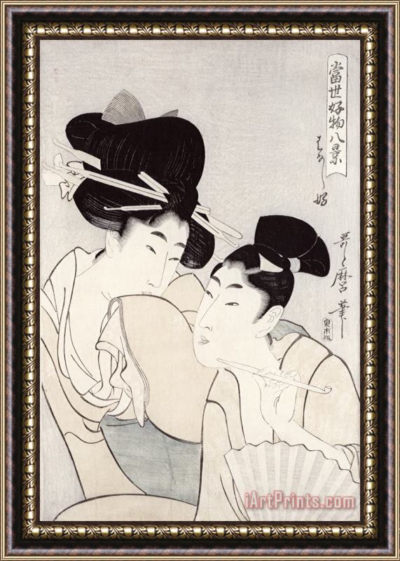 Kitagawa Utamaro The Pleasure Of Conversation Framed Painting