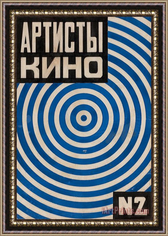 Lyubov Sergeevna Popova Design for Cover of Magazine Film Performers Vol. 2, 1922 Framed Print