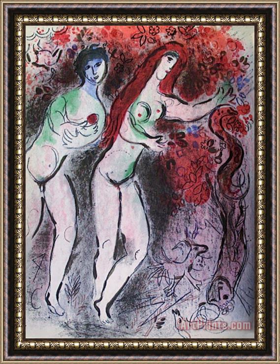 Marc Chagall Bible Adam Et Eve Et Le Fruit Defendu Framed Painting
