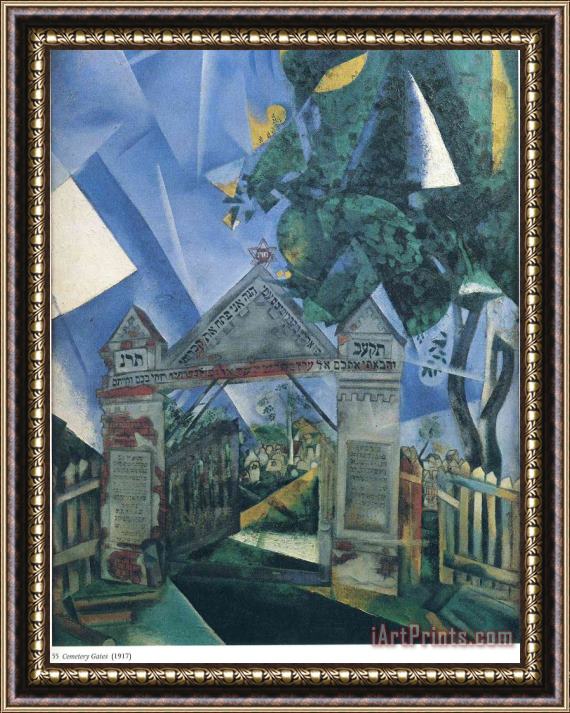 Marc Chagall Cemetery Gates 1917 Framed Print