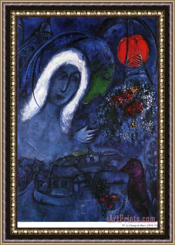 Marc Chagall Field of Mars 1955 Framed Painting