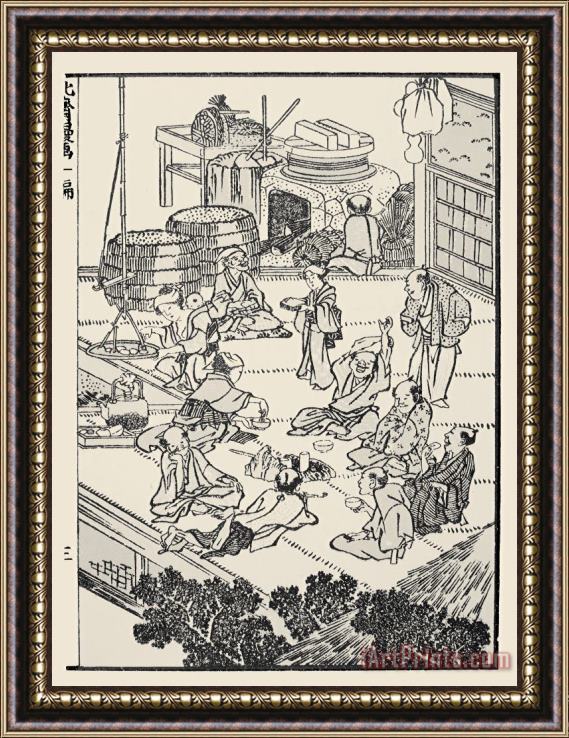 Others Hokusai: Rice Cultivation Framed Painting