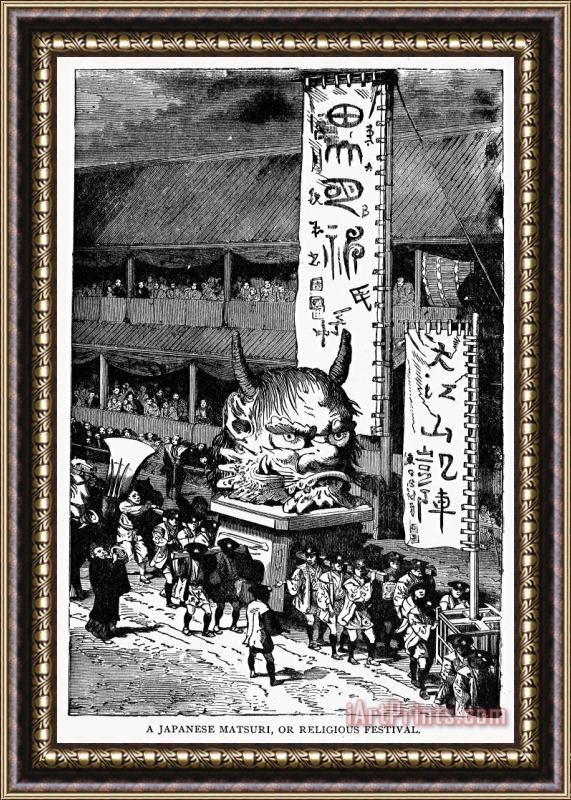 Others Japan: Festival Framed Painting