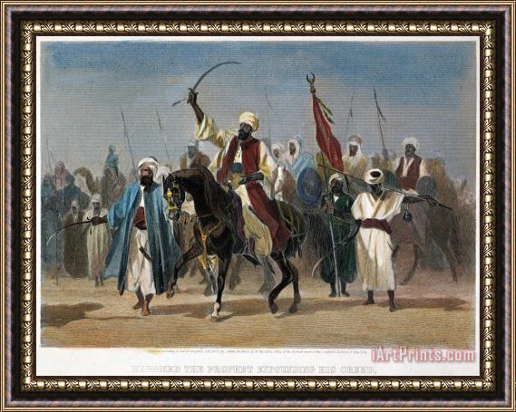 Others Mohammed (570-632) Framed Painting