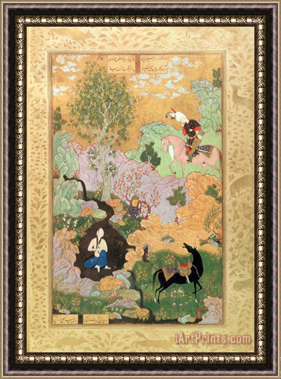 Persian School Khusrau sees Shirin bathing in a stream Framed Print