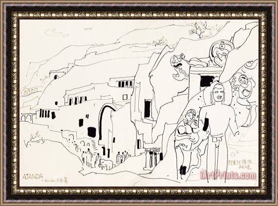 Wu Guanzhong Ajanta Caves of India, 1987 Framed Print