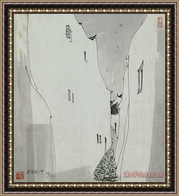 Wu Guanzhong Alley Way Framed Painting