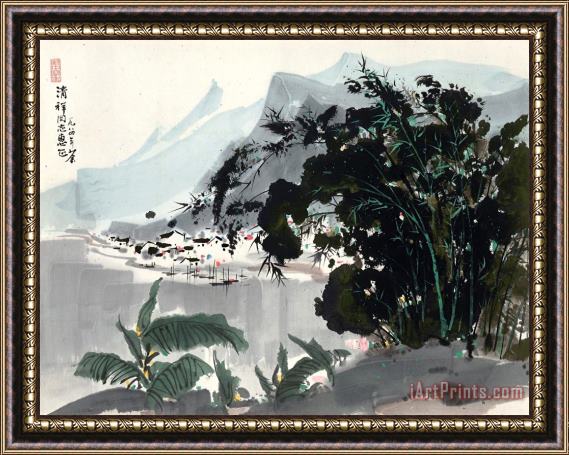 Wu Guanzhong Bamboo Grove by The River, 1984 Framed Painting