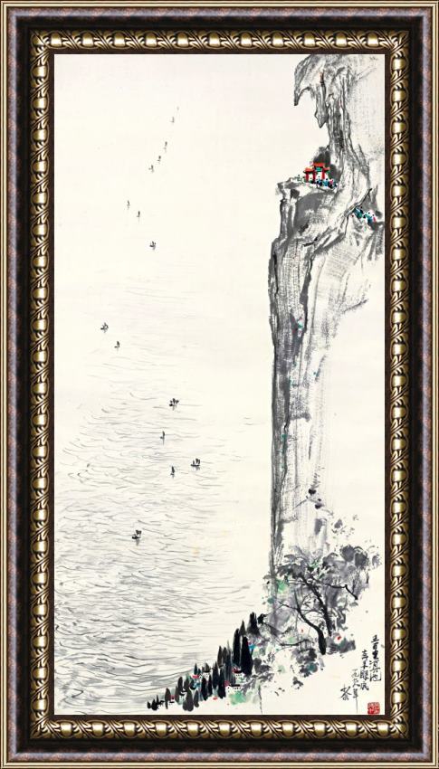 Wu Guanzhong Kunming Lake, 1978 Framed Painting