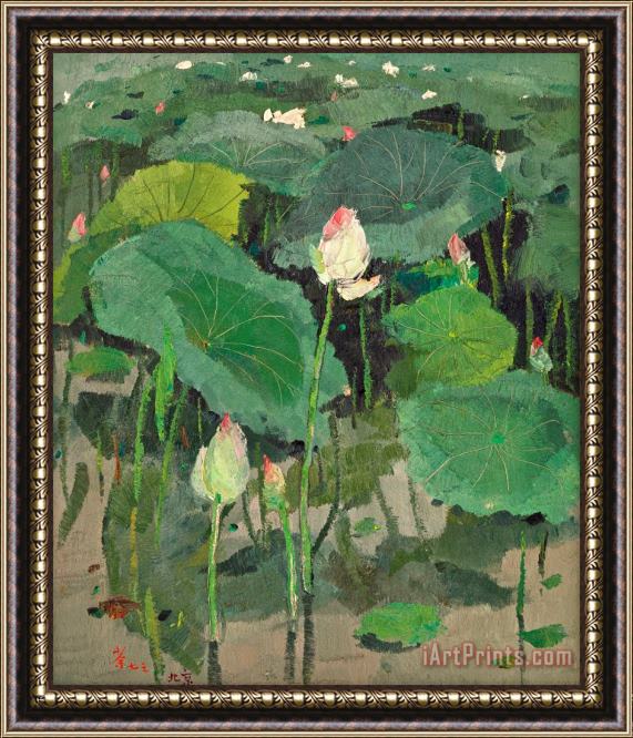 Wu Guanzhong Lotus Flowers Framed Painting