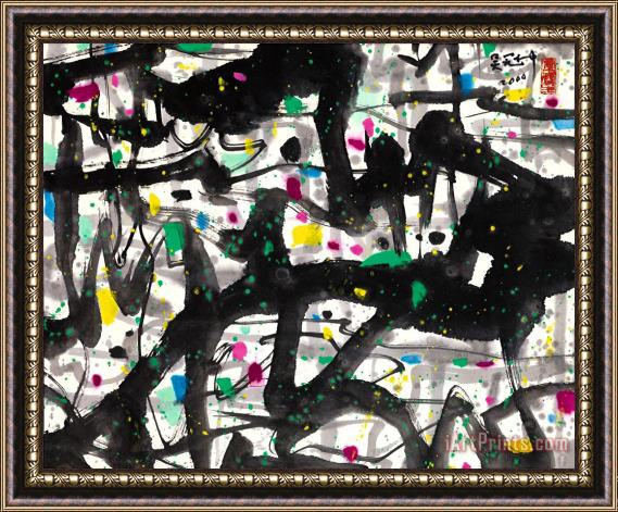 Wu Guanzhong Spring Vines Framed Painting
