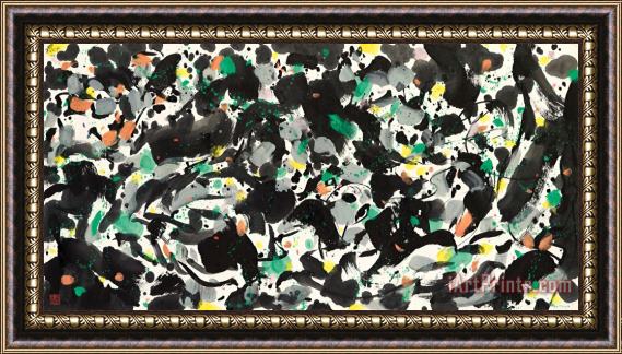 Wu Guanzhong The Amazing World Framed Painting