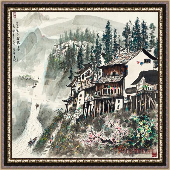 Wu Guanzhong The Dong Ethnic Village in Spring Framed Painting