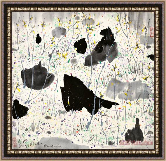 Wu Guanzhong Vitality in Spring Blossoms, 1986 Framed Painting