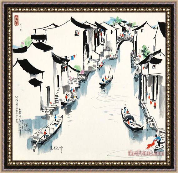 Wu Guanzhong Water Alley in Jiangnan, 1987 Framed Painting