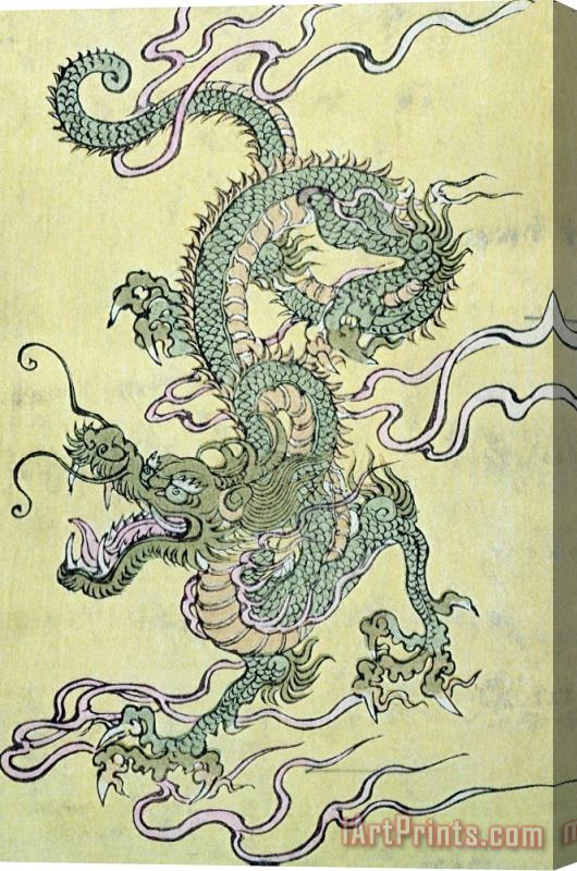 Chinese School A Chinese Dragon Stretched Canvas Painting / Canvas Art