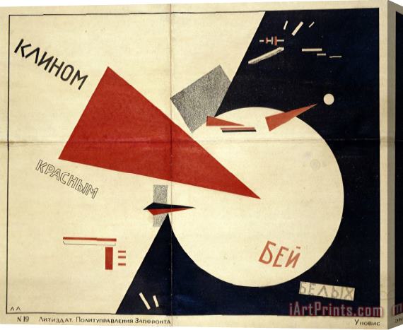 El Lissitzky Beat The Whites with The Red Wedge (the Red Wedge Poster) Stretched Canvas Print / Canvas Art