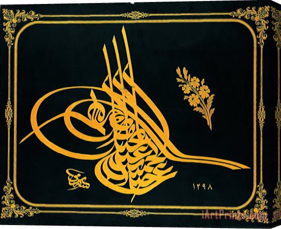 Executed by Sami Efendi Tugra (imperial Monogram) of Sultan Abdulhamid II (r. 1876 1909) Stretched Canvas Print / Canvas Art