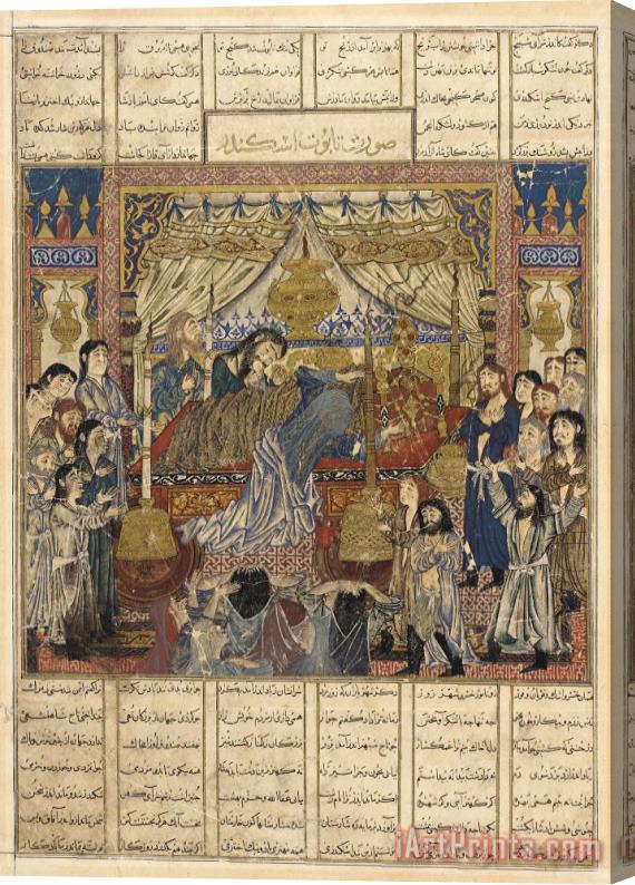 Firdawsi Folio From a Shahnama (book of Kings) Stretched Canvas Print / Canvas Art