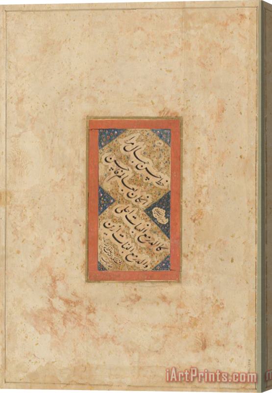Hafiz Nurullah Page From an Album Calligraphy Panel (verso) Stretched Canvas Painting / Canvas Art
