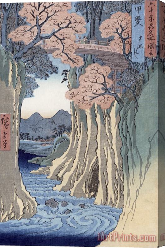 Hiroshige The monkey bridge in the Kai province Stretched Canvas Painting / Canvas Art