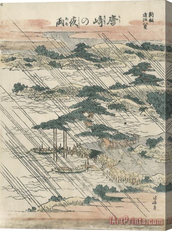 Katsushika Hokusai Evening Rain at Karasaki Stretched Canvas Print / Canvas Art