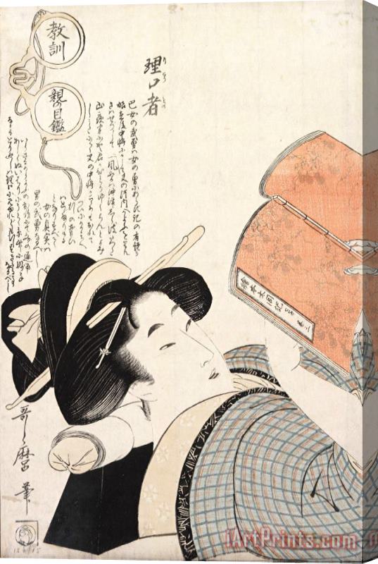 Kitagawa Utamaro Untitled 3 Stretched Canvas Print / Canvas Art
