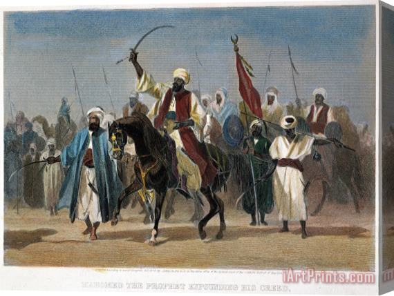 Others Mohammed (570-632) Stretched Canvas Print / Canvas Art