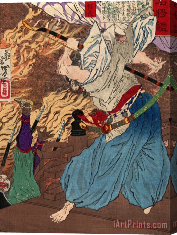Others Oda Nobunaga (1534-1582) Stretched Canvas Print / Canvas Art