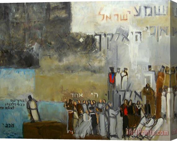 Richard Mcbee Sh'ma Yisroel Stretched Canvas Painting / Canvas Art