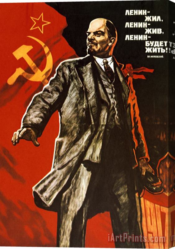Viktor Semenovich Ivanov Lenin Lived Lenin Lives Long Live Lenin Stretched Canvas Painting / Canvas Art