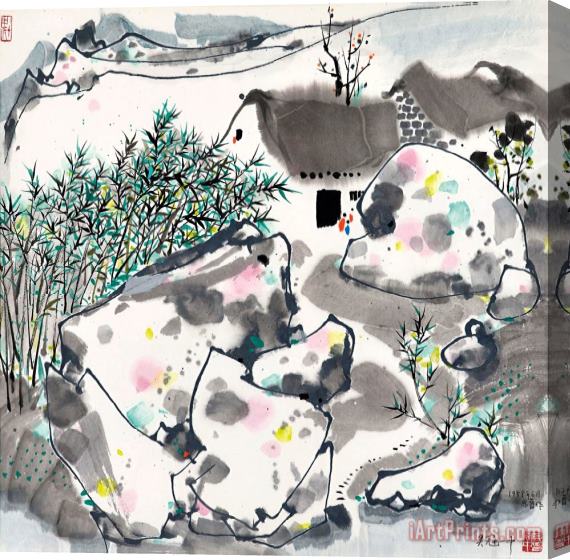 Wu Guanzhong A Thatched Cottage with a Bamboo Fence Stretched Canvas Print / Canvas Art