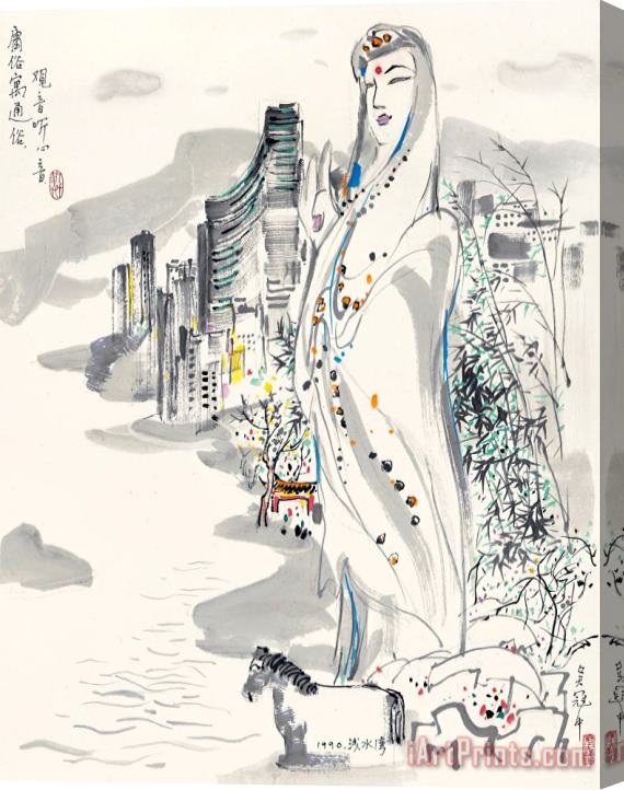 Wu Guanzhong Goddess of Mercy, 1990 Stretched Canvas Print / Canvas Art