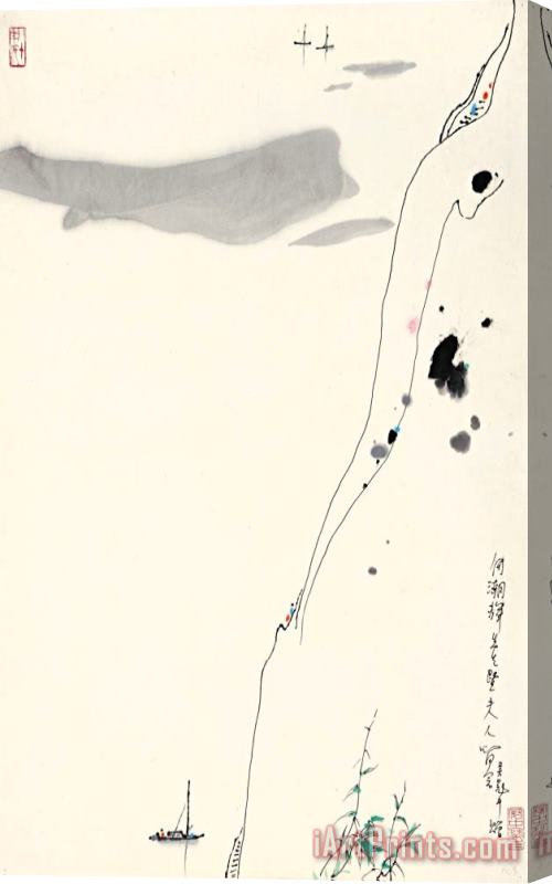Wu Guanzhong Mountains by The Shore Stretched Canvas Print / Canvas Art