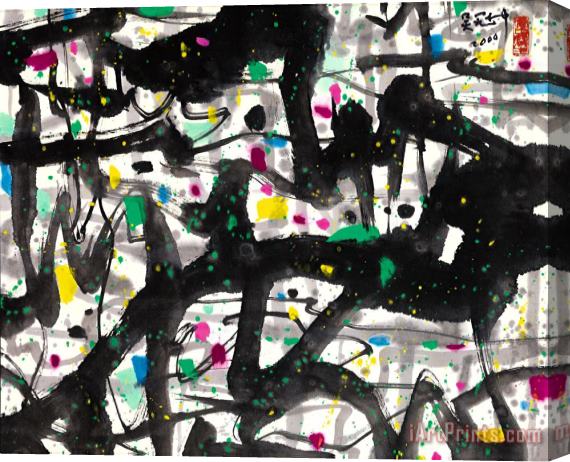 Wu Guanzhong Spring Vines Stretched Canvas Painting / Canvas Art