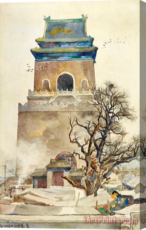 Wu Guanzhong The Clock Tower of Beijing Stretched Canvas Print / Canvas Art