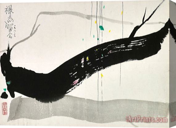 Wu Guanzhong Willow Stretched Canvas Print / Canvas Art